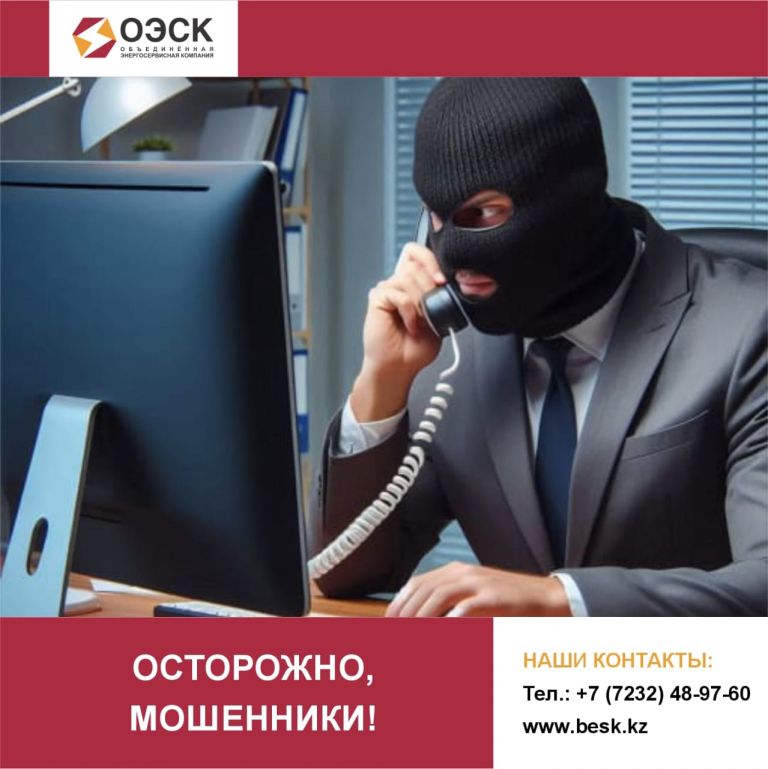 210525 русс